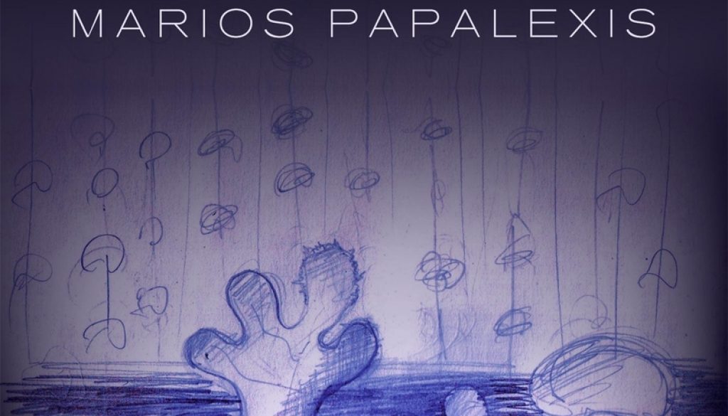 MariosPapalexis-LovePaths