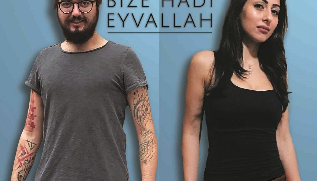 ata-eyvallah-cover