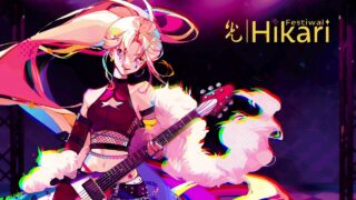 HIKARI（『HIKARI Festival 2024』テーマソング）STEREO DIVE FOUNDATION [Official Audio]