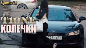 [ID: DSBgcTntarM] Youtube Automatic