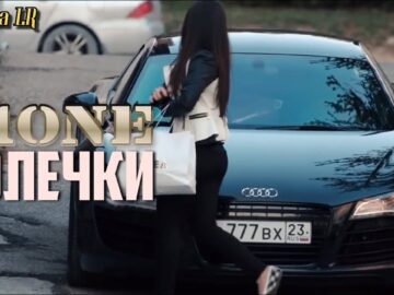 [ID: DSBgcTntarM] Youtube Automatic