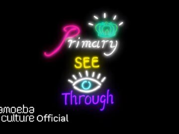 [ID: e6ZelDkI6JY] Youtube Automatic