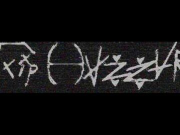 [ID: F1U_TK4nmPg] Youtube Automatic