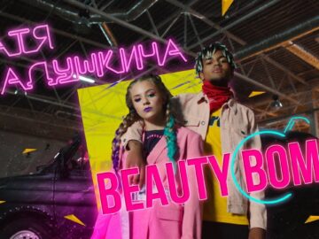 [ID: h40MjkSoPq4] Youtube Automatic