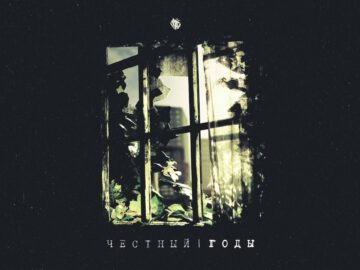 [ID: LRUjabhsfQY] Youtube Automatic