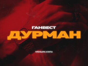 [ID: M8XxytSYBfM] Youtube Automatic