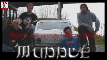 [ID: ma8l99F4nWY] Youtube Automatic