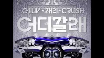 [ID: N2arQDJz8hs] Youtube Automatic