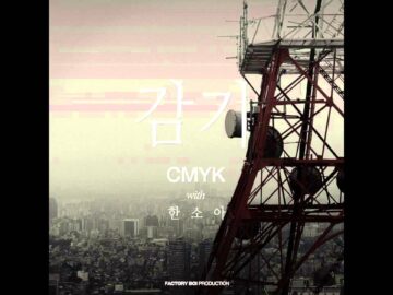 [ID: o9IeYLkqTi8] Youtube Automatic