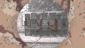 [ID: oblNeGOP5Ro] Youtube Automatic