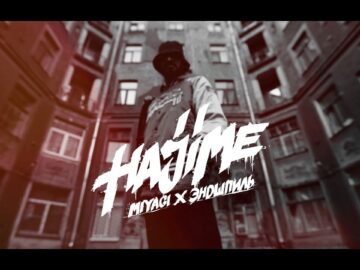 [ID: OKQ85j46p0g] Youtube Automatic