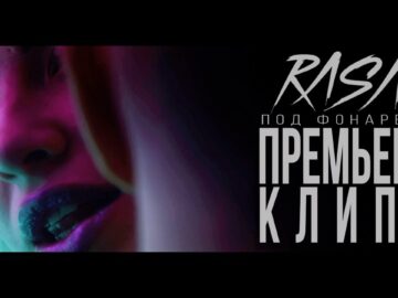 [ID: OmRlWnZdG2c] Youtube Automatic