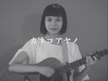 [ID: w3RDwQjUekU] Youtube Automatic