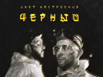 [ID: XvT7irITG-M] Youtube Automatic