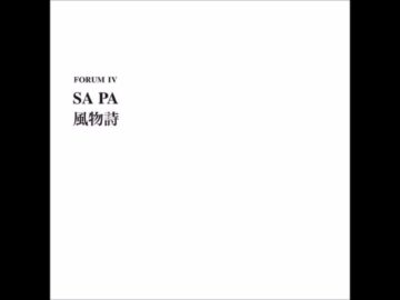 [ID: tSPnfcDLpQ4] Youtube Automatic