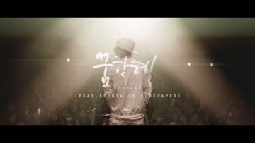 [ID: ugzm5Ub9cH8] Youtube Automatic