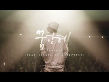 [ID: ugzm5Ub9cH8] Youtube Automatic