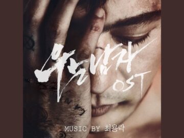 [ID: 2MECwJttkso] Youtube Automatic