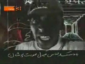 [ID: 8lAsyMv8WlI] Youtube Automatic