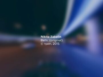 [ID: CBvzJlkpVdk] Youtube Automatic