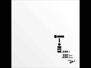 [ID: gryraT6Xh8g] Youtube Automatic