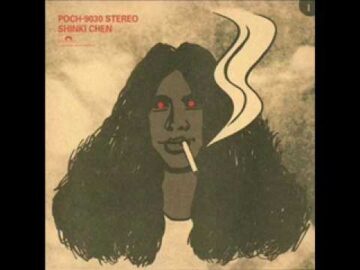 [ID: SqMacsZO_08] Youtube Automatic