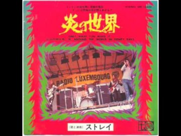 [ID: 4R16t1BWLyA] Youtube Automatic