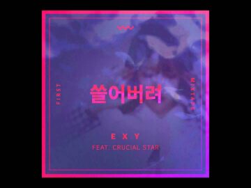 [ID: IqeeYiAeSSs] Youtube Automatic