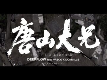 [ID: RT_Tk7ESWV0] Youtube Automatic