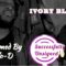 Successfully Live Sessions: Ivory Black by David Overstreet and Melo-D