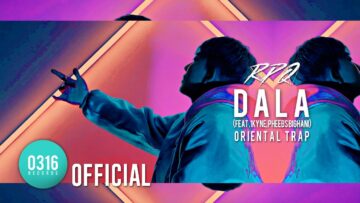 [ID: 6rJeotPjVcg] Youtube Automatic