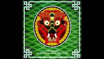 [ID: B4LarNuRd6g] Youtube Automatic