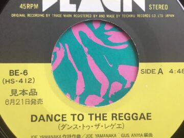 [ID: l4Uib7GYt18] Youtube Automatic