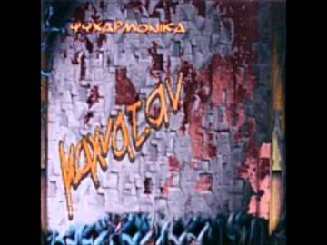 [ID: Lmr2NbQYhGU] Youtube Automatic