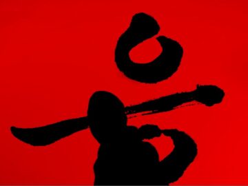 [ID: QljRe99OMCU] Youtube Automatic