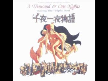 [ID: T4iRzeKpTcI] Youtube Automatic