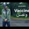 Locksmith – “Vaccine” (Official Video)