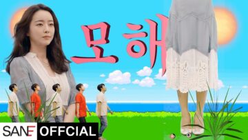 [ID: jI95Gsbv4G8] Youtube Automatic