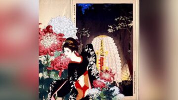 [ID: kRtFsu6WHfc] Youtube Automatic