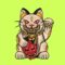 “Maneki Neko” – Japanese Boom Bap Type Beat | Hard Freestyle Rap Instrumental Beat (2021)