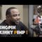 Skinny Pimp Talks 3-6 Mafia, DJ Squeeky, Lookin For Tha Chewin,  Pimp C,Yo Gotti And More