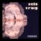 Eela Craig – Indra Elegy (1971)