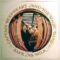 Zig-Zag Wanderer – Captain Beefheart & His Magic Band