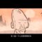 M Ward – Chinese Translation (Official Video)