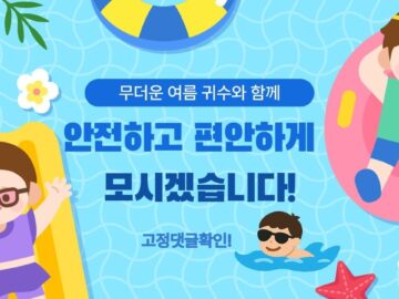 [ID: mtDG2JUvCSw] Youtube Automatic