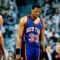 NBA Legend Patrick Ewing Tests Positive For COVID 19